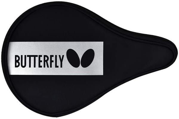 BD Full Case: Butterfly BD Full Case Silver